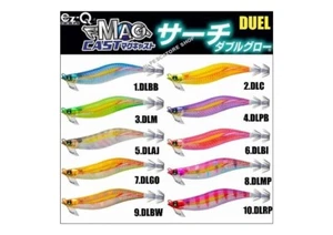 TOTANARA DUEL EZ-Q MAG CAST SEARCH DOUBLE GLOW - Foto 1 di 1