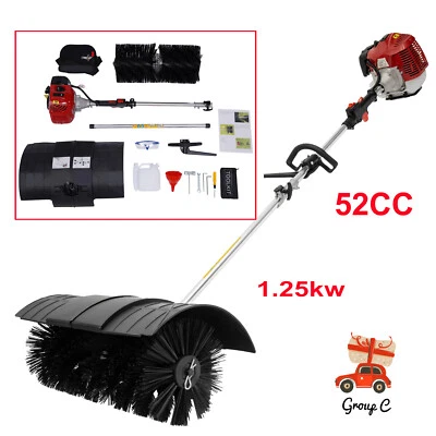 Gas Power Nylon Brush Broom Sweeper Artificial Grass Driveway Turf Snow Clean US - Image 1 of 4