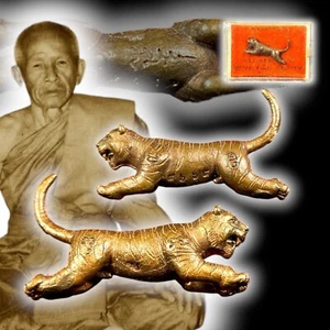 Potente amuleto tigre Luang Phor Sood Wat Kah largo amuleto tailandés talismán - Imagen 1 de 6