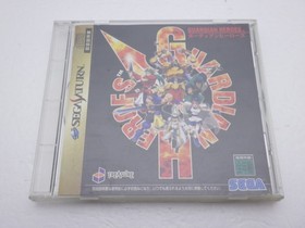 Guardian Heroes Sega Saturn JP GAME. 9000025383844