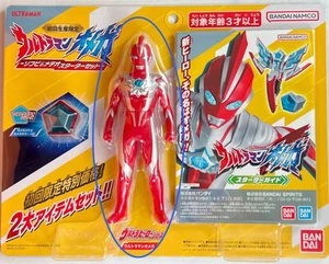 Ultra Hero Series Ultraman Omega Soft Vinyl & Meteor Starter Set from Japan (Use - Picture 1 of 1