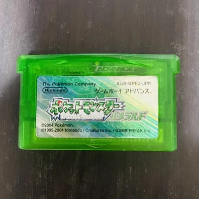 Pokemon Emerald Nintendo Gameboy Advance 2004 AGB-BPEJ-JPN Save OK - Image 1 of 4