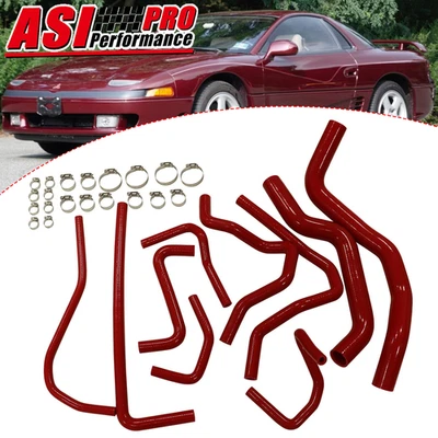Комплект силиконового шланга радиатора для Mitsubishi 1991-1999 3000GT Dodge Stealth 3,0 л V6 - Изображение 1 из 4