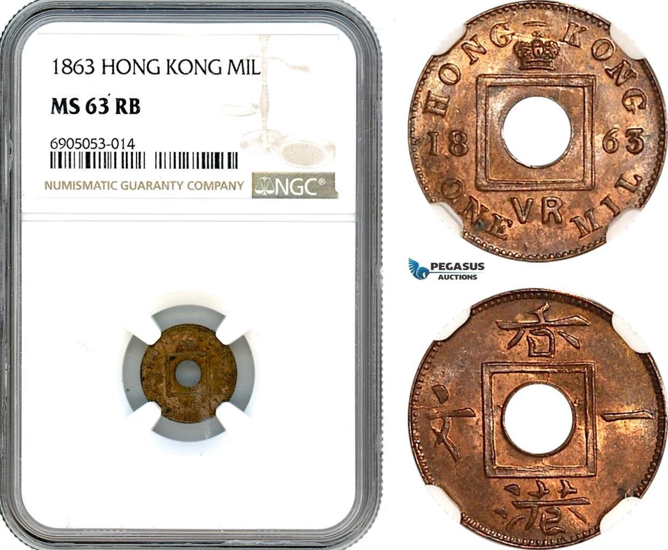 AK248, Hong Kong, Victoria, 1 Mil 1863, NGC MS63RB - Image 1 of 1