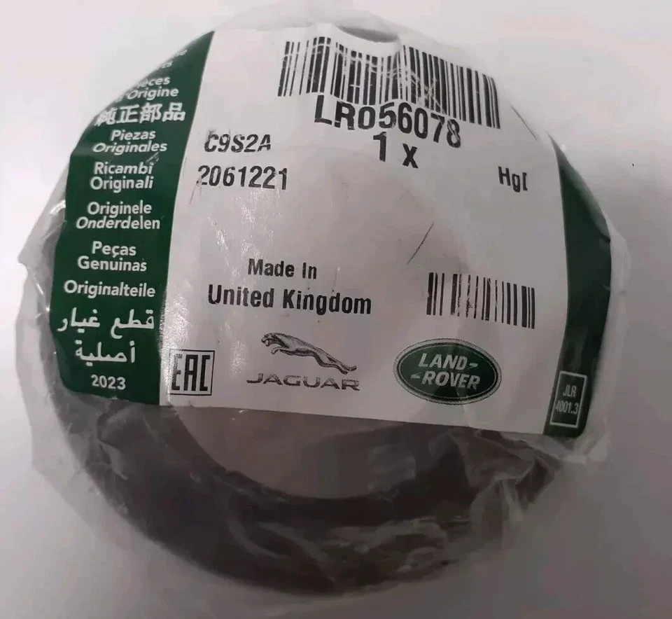 Genuine Land Rover Range Rover Washer Differential Mounting LR056078 - Image 1 of 3