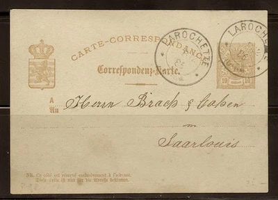 LUXEMBOURG POSTAL CARD cds LAROCHETTE 1886 - Image 1 of 4