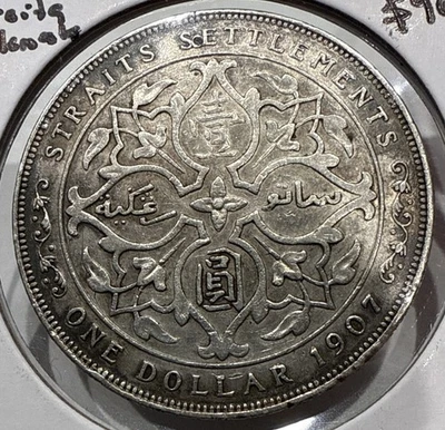 1907 One Dollar Straits Settlements King Edward VII Silver Coin - Image 1 of 4