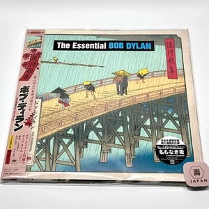 Bob Dylan Popular Songs Collection 2LP Ukiyo-e Cover Limited Edition Vinyl - Picture 1 of 3