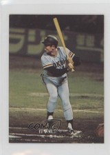 1974-75 Calbee Sadaharu Oh #760