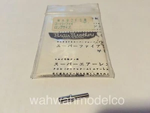WA 92f Improve part long fire pin for gas blowback - Picture 1 of 1