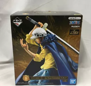 Ichiban Kuji Trafalgar Law Figure Japan Authentic One Piece Best of Omnibus - Picture 1 of 3