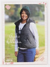 AYAKO ROKKAKU (Baseball) No.03 - 2017 BBM Women's Athlete Card Shining Venus
