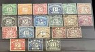 GB Postage Due stamps collection