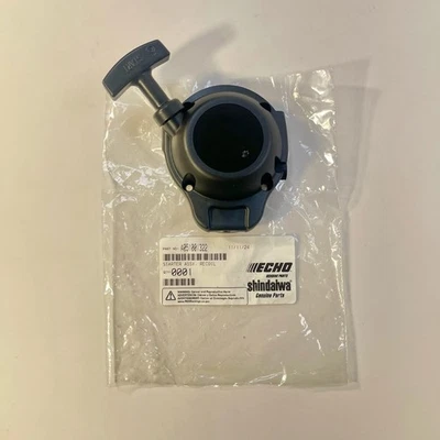 ECHO Starter Recoil SRM-225 SRM-230 T235 A051001322 Genuine OEM - Image 1 of 4