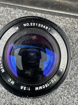 Vivitar 70-150mm F/3.8 AI 2-Touch Close Focus Manual Focus Lens For Nikon F3 - Image 1 of 4