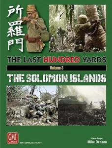 The Last Hundred Yards vol 3 The Solomon Islands by GMT Games, Shrinkwrap, OOP - Picture 1 of 2