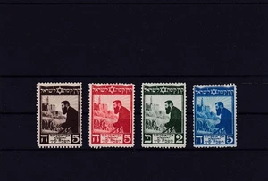 Österreich 1916 - Spendenmarken - Jüdischer Nationalfond "Theodor Herzl"  - RRR - Picture 1 of 1