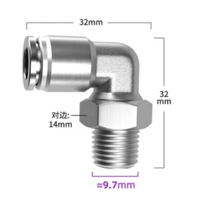 8mm 1/8BSPT Male Thread Push to Connect Fitting Elbow 304 Stainless Steel - Picture 1 of 7