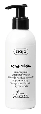 ZIAJA КОЗЬЕ МОЛОКО МОЛОЧНЫЙ ОЧИЩАЮЩИЙ ГЕЛЬ ДЛЯ ЛИЦА - Изображение 1 из 2