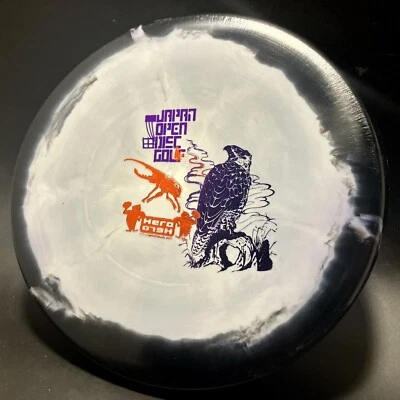 New! Innova Japan Open Halo Star Polecat! Disc Golf Putter Swirly 173-175g - Image 1 of 3