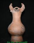 14.5''Old Chinese Dynasty Majia Kiln Pottery Cattle Head Bottle Vase Sculpture