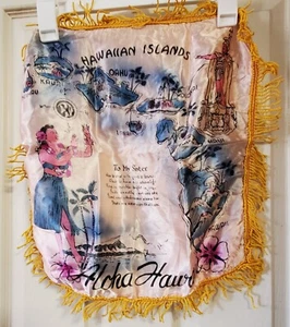 Vintage Hawaii Inseln an meine Schwester Hawaii Souvenir Kissenbezug - Bild 1 von 4