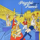 Psyché France 1960-70 - Volume 5 V/A Vinyl Lp Rsd 2019 (New/Sealed)