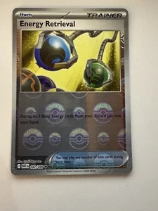 082/086 (Poke Ball Pattern) White Flare - Bild 1 von 2