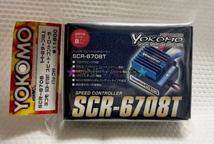 Yokomo☁ECR-6708T Speed ​​Controller☁Enopened - Picture 1 of 2