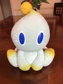 Sonic Adventure Chao Plush 1999 Sega Dreamcast 100% Authentic Rare Plush Exc