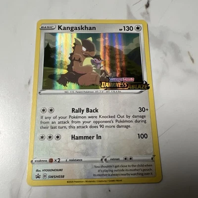 Kangaskhan - (Prerelease) SWSH038 SWSH: Sword & Shield Promo Cards Holo - Image 1 of 2