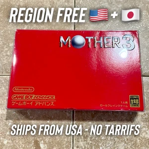 MINTY Nintendo Game Boy Advance GBA Mother 3 JPN Region FREE - AUTHENTIC TESTED - Picture 1 of 17