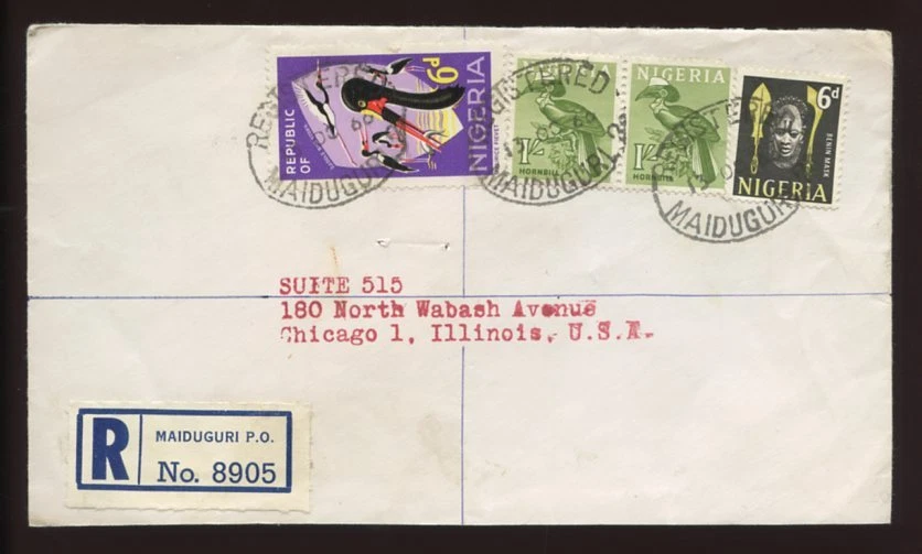 NIGERIA 1966 REGIST.COVER...BIRDS FRANKING...MAIDUGURI OVAL PMKS - Image 1 of 1