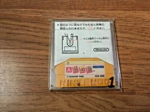 NAZO NO KABE Block Kuzushi Famicom Disk System JP - Imagen 1 de 2