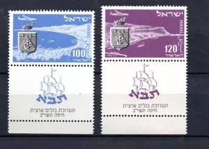 Israel 1952 Satz Luftfahrt/Luftpost Briefmarken (Michel 67/68 Tab) postfrisch - Bild 1 von 2
