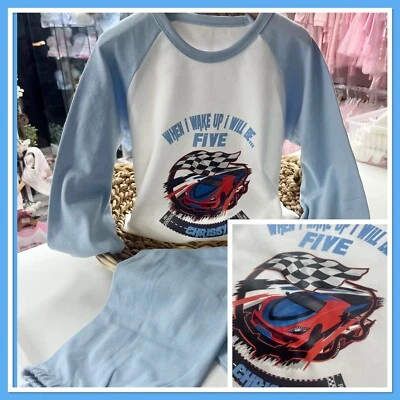 Personalised Boys When I wake up birthday Pyjamas Pjs 0-10 year racing car theme - Image 1 of 4