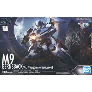 HG Full Metal Pack Nick! Gernsback Ver.IV (Aggressor Unit Machine) Plastic Model