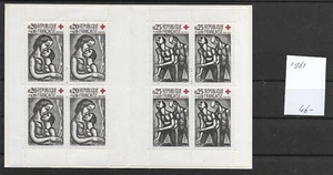 FRANCE @ 1961 Booklet Red Cross €46.00 MNH @ Fr.1597 - Picture 1 of 1