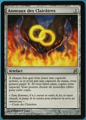 Rings of Brighthearth Lorwyn (FRENCH) NM Artifact Rare CARD (178403) ABUGames - Image 1 of 2