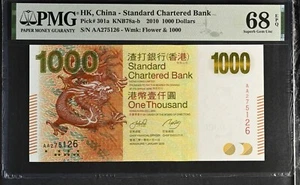 HONG KONG P#301a 1000 DOLLARS 2010. Prefix AA PMG 68 EPQ . SUPERB GEM UNC - Picture 1 of 2
