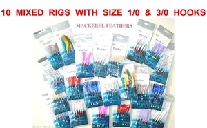 10 DIFFERENT MACKEREL FEATHER RIGS 1/0+3/0 HOOKS SEA FISHING LURES COD POLLOCK - Picture 1 of 1