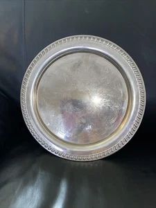 Silver Plated Round Serving Tray 12" Made In Italy - Picture 1 of 2