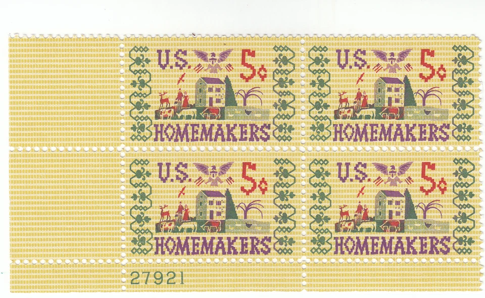 Scott # 1253 - 5c Multicolor- Needlepoint - MNH - Image 1 of 1