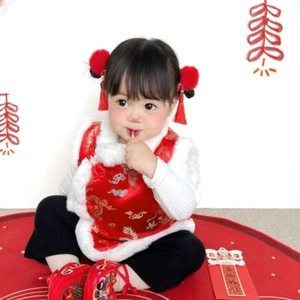 Chinese Style Girl Vest Coat Sleeveless Kids Outfits Toddler - Picture 1 of 19