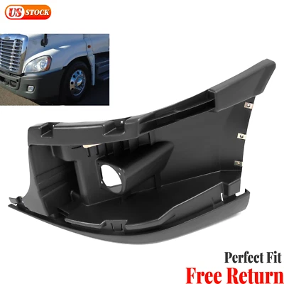 For Freightliner Cascadia 2008-2017 Front Bumper Reinforcement W/ Fog Hole Left - Image 1 of 4