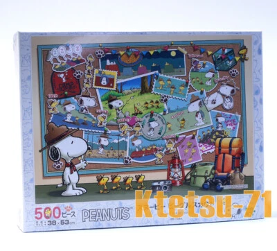 Jigsaw Puzzle PEANUTS Snoopy Beagle scout 500 pieces Epoch 06-708s - Image 1 of 4