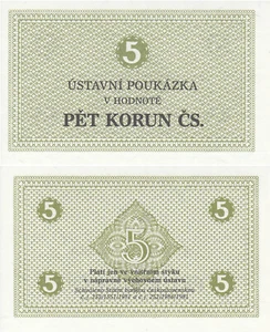 Tschechoslowakei, Gefängnisgeld, 5 Kronen o.J., ksfr. - Picture 1 of 1