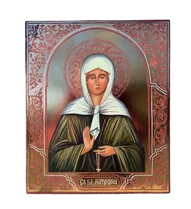 Icono de la Santísima Matrona - Imagen 1 de 3