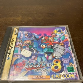 Sega Saturn Mega Man 8