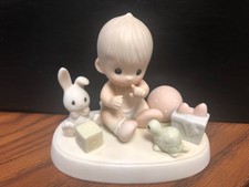 Estatueta momento anterior, DEUS ABENÇOE